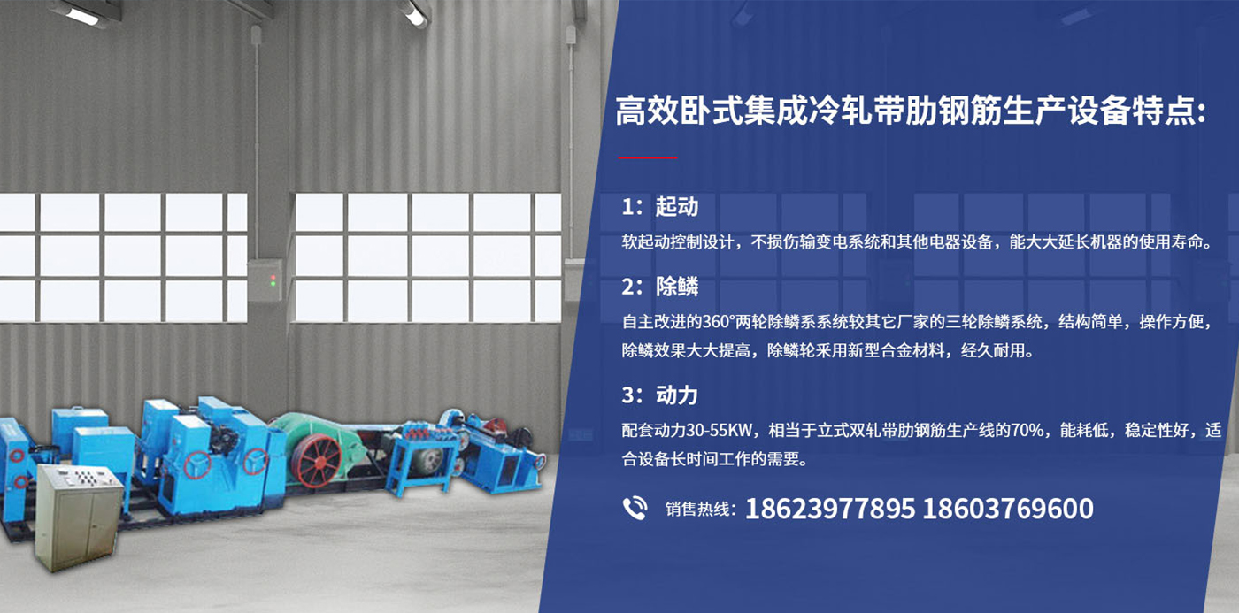 拉絲機_收線(xiàn)機_砂帶機_除銹機_調直機_信陽(yáng)眾成機械制造有限公司