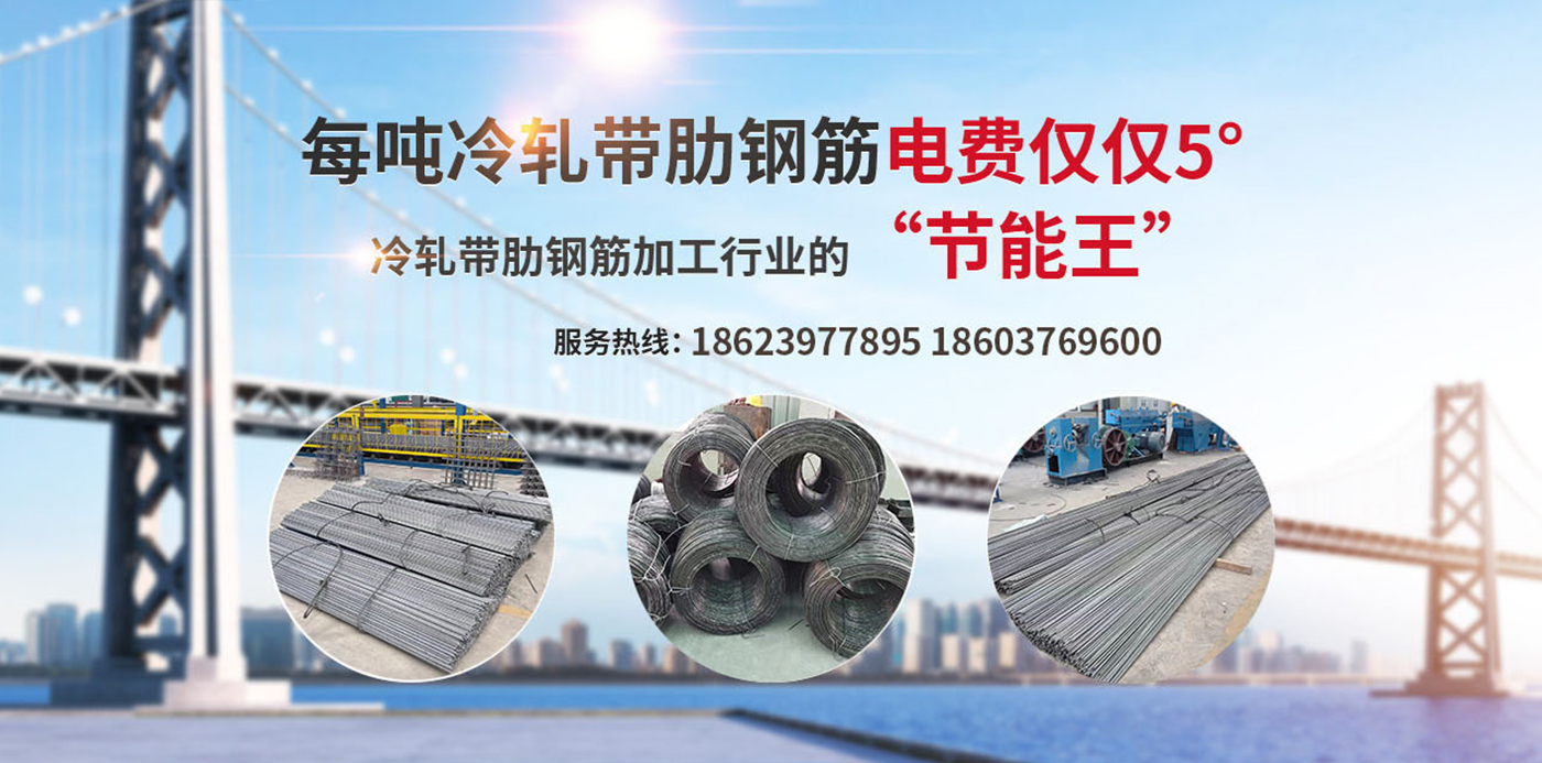 拉絲機_收線(xiàn)機_砂帶機_除銹機_調直機_信陽(yáng)眾成機械制造有限公司